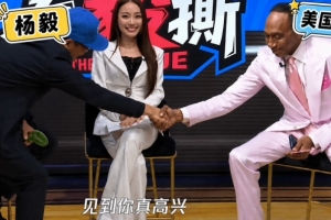 极速法国对决挪威直播_极速法国对决挪威直播在线观看_免费看直播