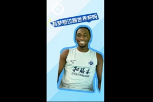 免费伊朗vs埃及jrs直播_免费伊朗vs埃及jrs直播在线观看_免费看直播