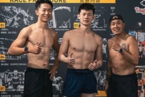 加掌大对决瑞士比分预测_加掌大对决瑞士比分预测在线观看_免费看直播