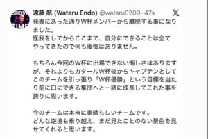 免费摩洛哥vs巴西全场录像_免费摩洛哥vs巴西全场录像在线观看_免费看直播