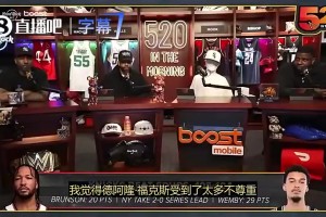 重磅葡萄牙对阵刚果民主共和国赛事前瞻